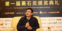 4399访谈|金立副总裁徐黎：建立垂直生态 让用户更自由地与世界连接