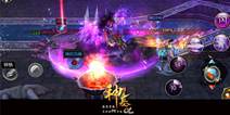 真实时PK动作手游《神墓OL》 12月25日盛大公测