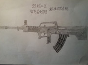 生死狙击玩家手绘—标准95式步枪