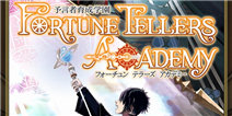 SE新作《预言者养成学园》曝光 2016年1月面世