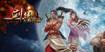 《剑侠HD之醉江湖》十年经典 今日正式开启不删档