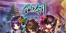 《新仙剑奇侠传》龙葵圣诞礼包上线