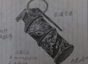 生死狙击玩家手绘—霸气荣耀高爆