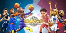NBA英雄联盟王者勒布朗属性解析