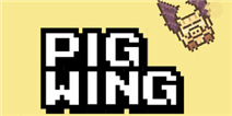 《Pig Wing》iOS版上线：上天就上天，有什么了不起