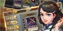《天天格斗:精武之魂》特权礼包来啦！