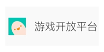 腾讯手机页游开放平台正式上线，官方称已有6款游戏总流水过200万