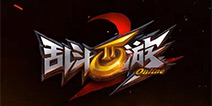 乱斗西游2十六大之最英雄排行