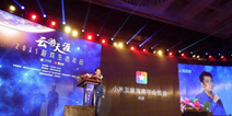 小米互娱：与游戏开发者分成金额11亿 同比增90%