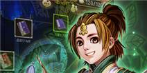 《铁血武林》最强武者礼包上线