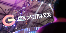 一波未平一波又起，中绒拟“转移”盛大游戏被中国香港高院紧急叫停