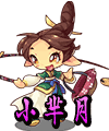 洛克王国月公主技能表