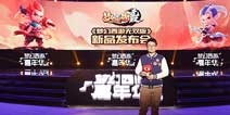 梦幻西游无双版公测大爆料 2016年最受期待ARPG手游