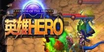 手游《英雄Hero》2016年上线 不一样的DOTA传奇