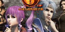 手游《画江湖之灵主》2016年来袭 掀起江湖血雨腥风