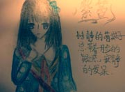 生死狙击玩家手绘—紫萱