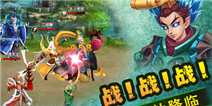 《天破OL》元旦礼包火热来袭