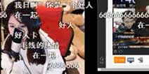 炉石八卦:熊大万人直播表白丸子 十动然拒