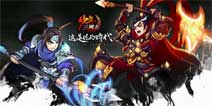 少年三国志蜀国组合阵容搭配攻略