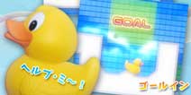《a[Q]ua The Water Puzzle.》：用物理原理帮助小黄鸭到达终点