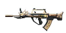 枪战英雄玄武QBZ95怎么样 步枪玄武QBZ95详解