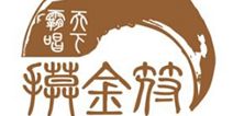 龙图游戏《摸金符》预计今年推出 同名强IP小说改编