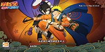 《火影忍者》强势来袭 登顶App Store免费榜首
