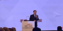 《梦幻西游》手游注册用户超6000万 已到达端游水平