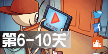 暴走选秀大冒险第6-10关攻略图解 6-10关怎么过