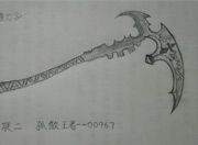 生死狙击玩家手绘—无色死神镰刀