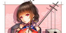 新挑战!《战舰少女》1.4.5版本明日上线