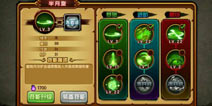 造梦西游4手机版沙悟净前期技能搭配 沙僧前期配招推荐