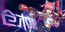 《天天炫斗》世界BOSS改版介绍