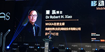 大佬云集！MGAS 2015首日上午嘉宾演讲观点汇总！