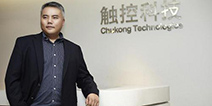对话|触控科技陈昊芝：逼出来的创新