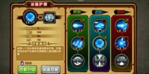 造梦西游4手机版唐三藏前期技能搭配攻略 唐僧技能怎么搭