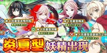 《乖离性MA》炎夏型参上!冬天也要看死库水! 