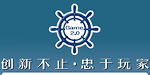 GMGC2016倒计时50天 限时门票感恩大放送