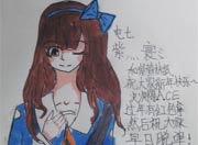 生死狙击玩家手绘—紫萱女神