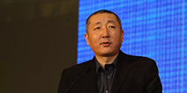 大咖云集 第十三届中国国际网络文化博览会隆重召开