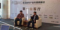 对话|乐卓网络毛剑波：H5可以作为一条通路 成为很好的传播手段