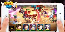 第四代卡牌手游《超时空英雄》1月15日亚洲首测