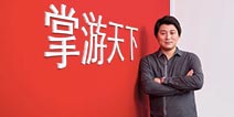 对话|掌游天下何鹏：做有质量的手游是解决“寒冬”最好的途径