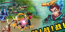 《天破OL》腊八节礼包点击赢免费好礼