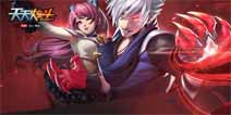 《天天炫斗》新春版本近期正式开放