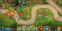 城堡突袭2无尽第1关攻略 V3.0.1版攻略