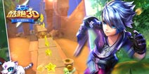 天天酷跑3D安卓/IOS下载地址 天天酷跑3D怎么下载
