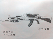 生死狙击玩家手绘—AK47-荣耀