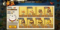 火影忍者手游IOS充值教程 IOS首充6元图文攻略