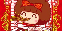 2016春节专题：2016年春节放假安排及攻略